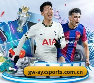 从比分速递到赛后复盘的完整链路 | AYXSPORTS