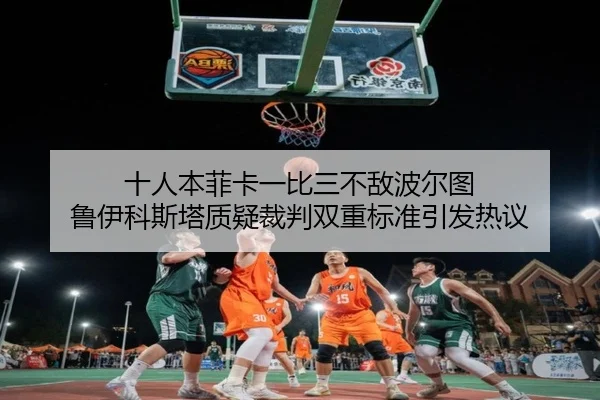 img_1790721009405_1408_0_787.jpg | AYXSPORTS